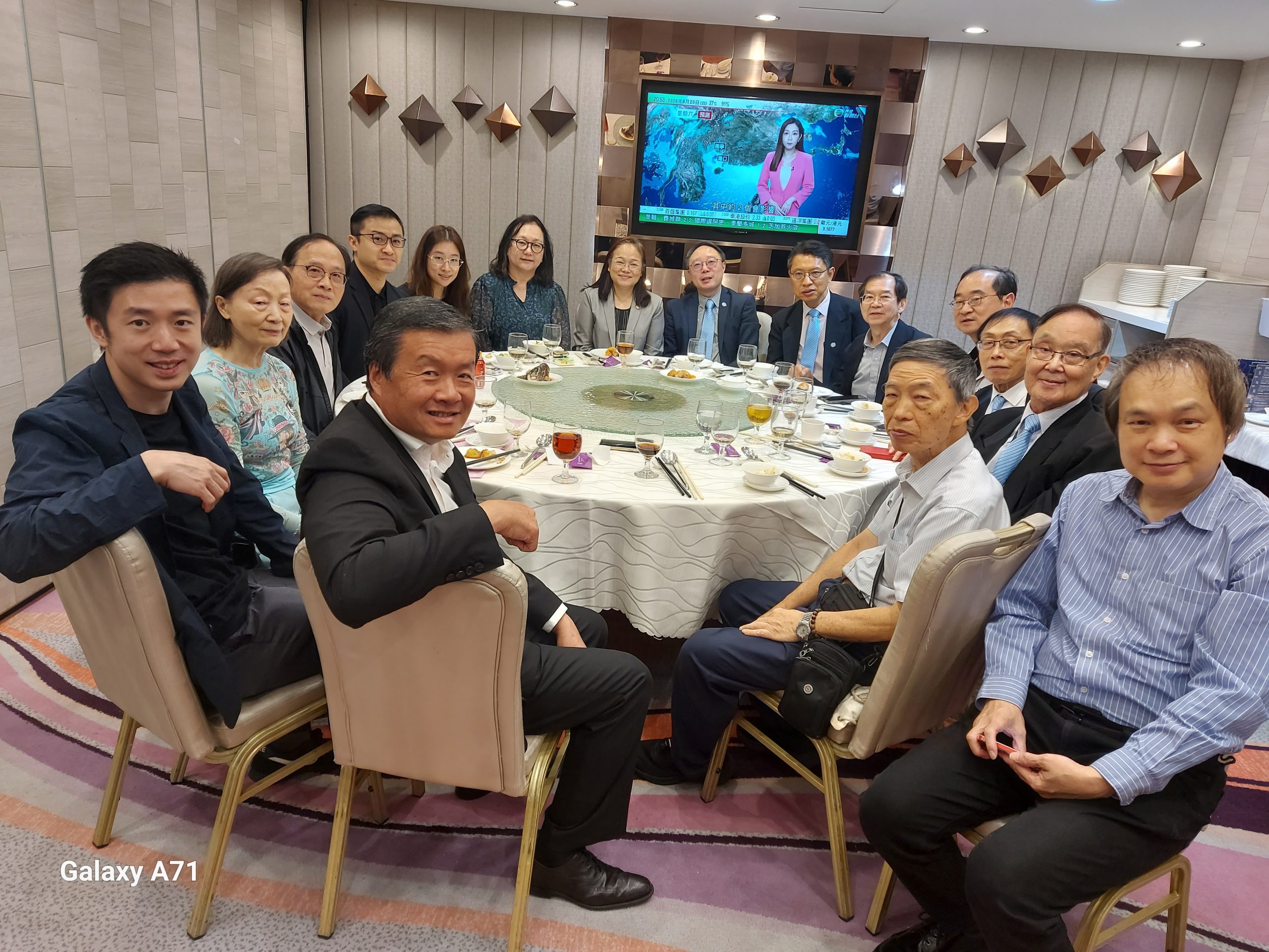 HKDU August Council Meeting