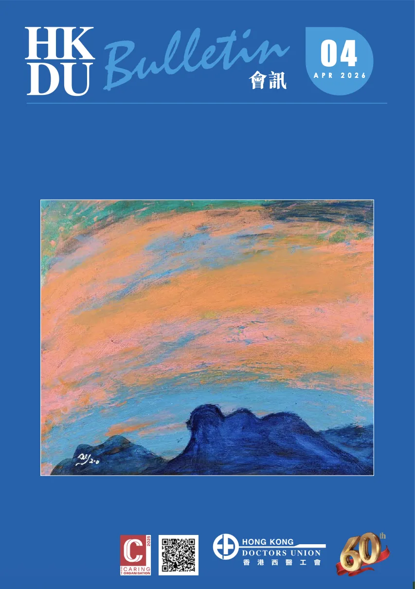Protected: BULLETIN April 2026
