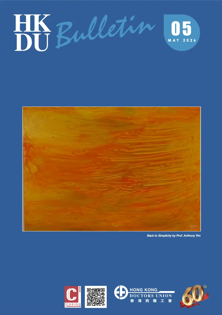 Protected: BULLETIN May 2026